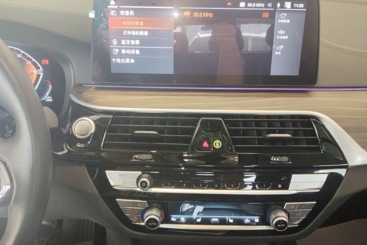 宝马6系GT 2022款 630i 豪华设计套装中控内饰16