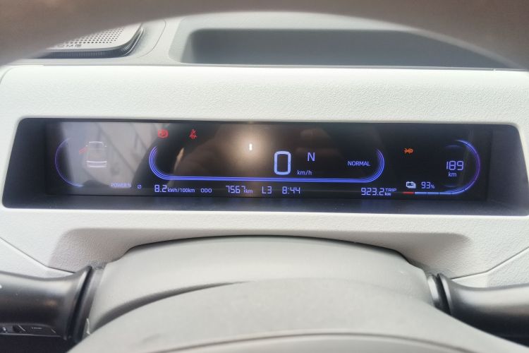 吉利银河 2024款 熊猫mini 200km 耐力熊中控内饰14