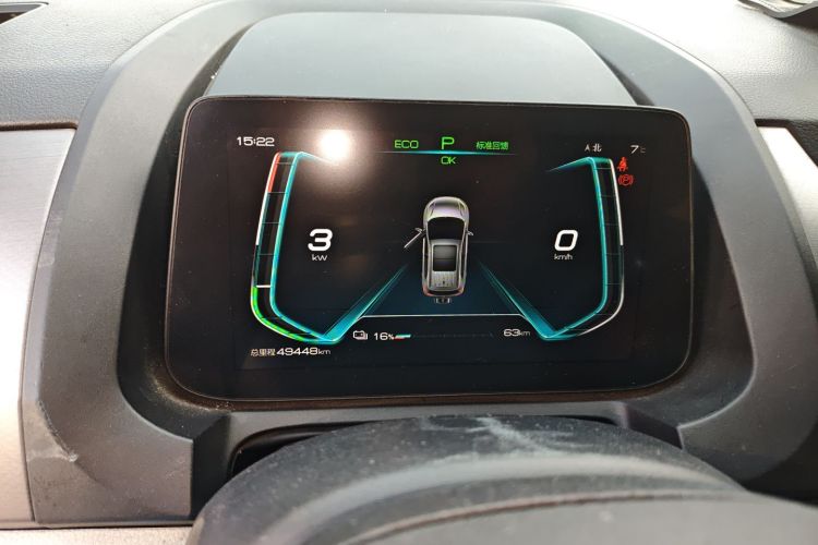 比亚迪 元Pro 2021款 401KM 尊贵型中控内饰14