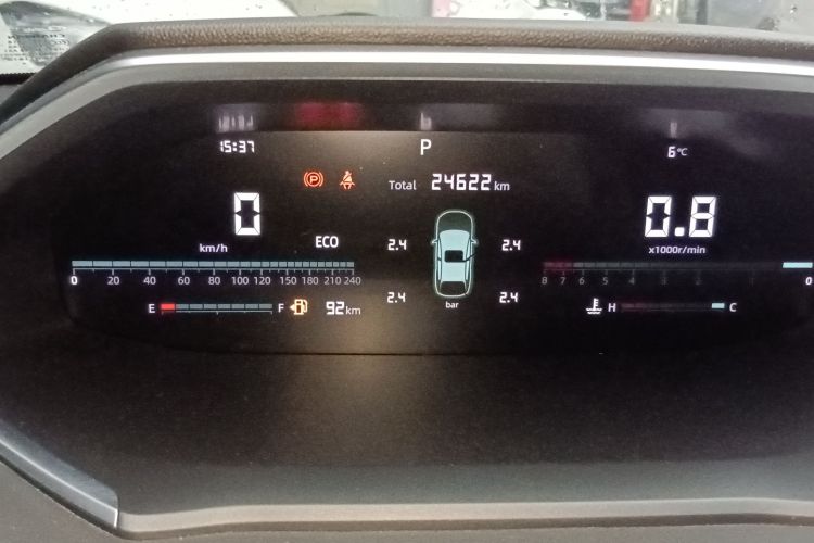 长安CS55PLUS 2024款 第三代 1.5T DCT卓越型中控内饰14