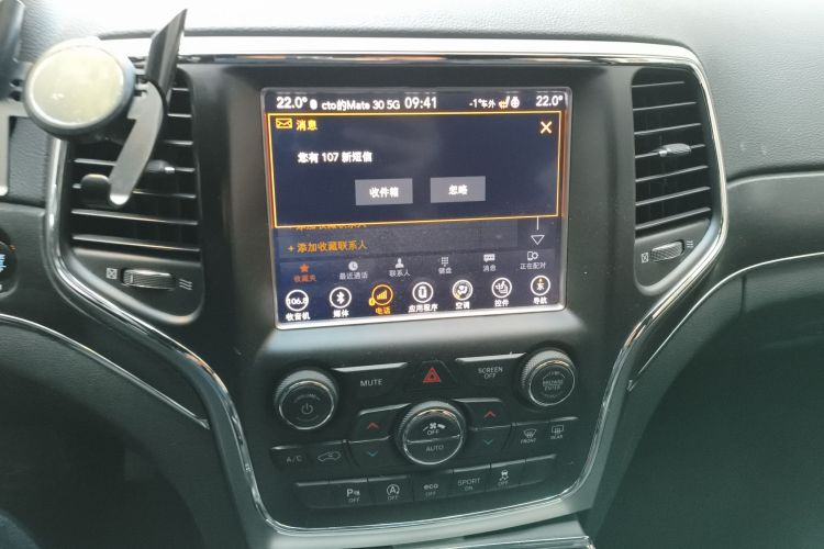 Jeep 大切诺基(进口) 2017款 3.0L 舒享导航版中控内饰16