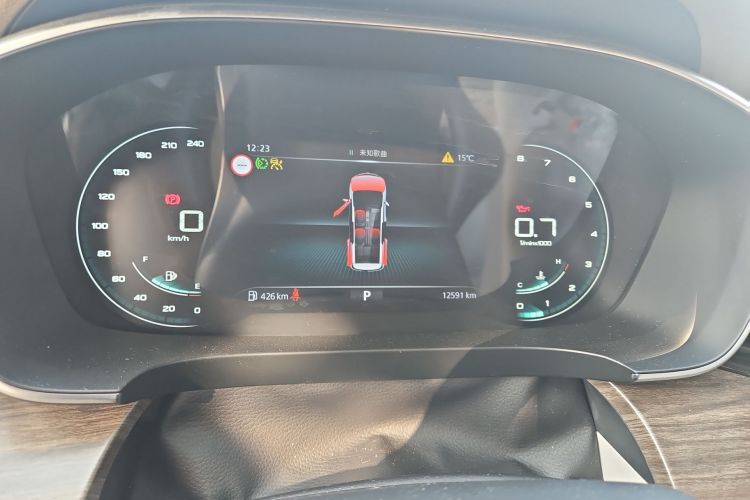 荣威iMAX8 2023款 400TGI 至享版中控内饰14