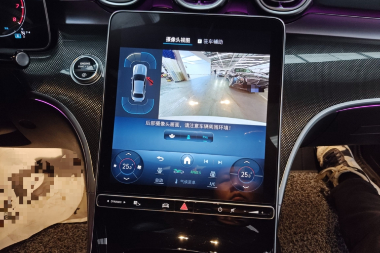 奔驰C级 2024款 改款三 C 260 L 运动版中控内饰16