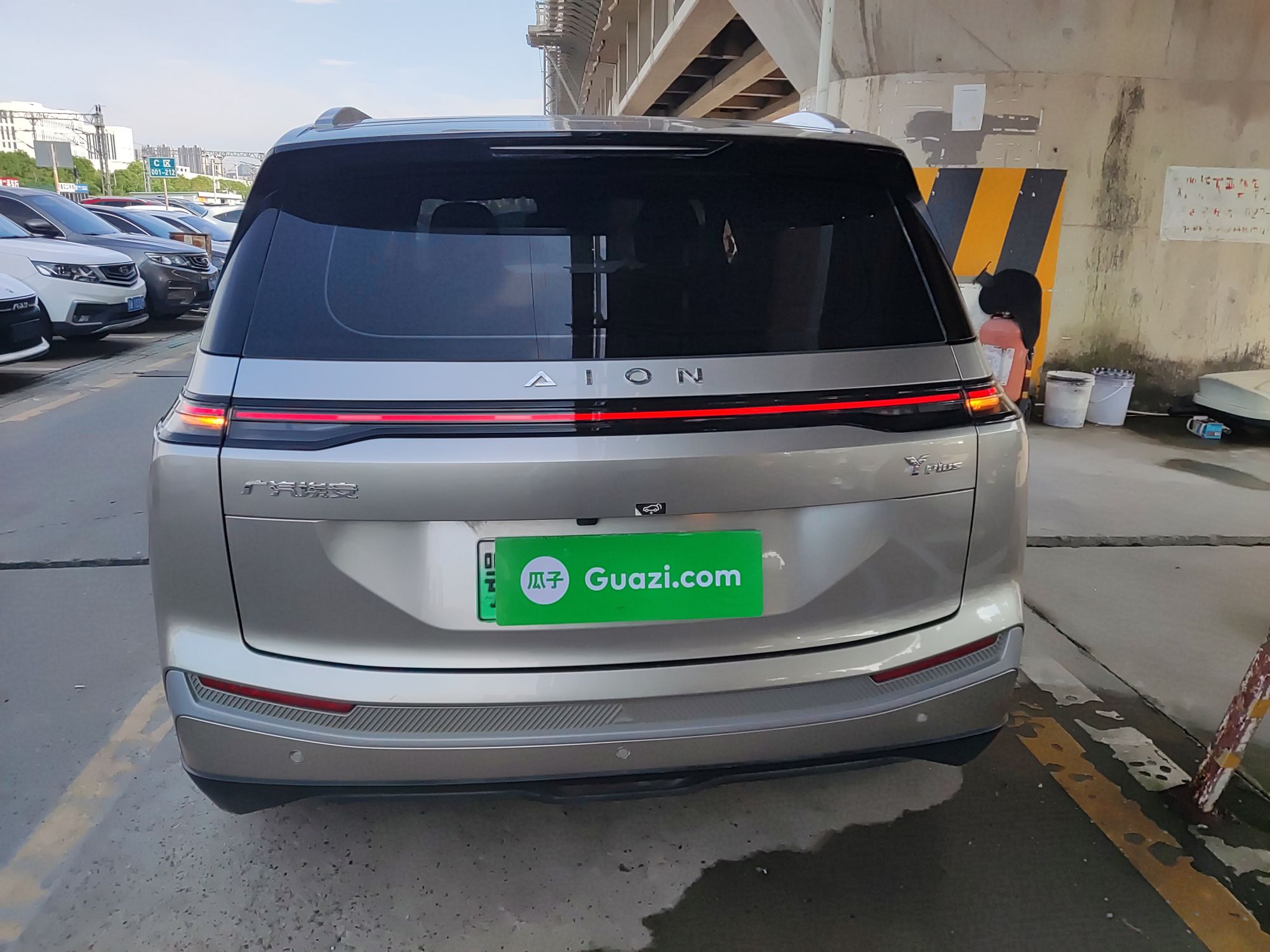埃安 AION Y 2023款 Younger