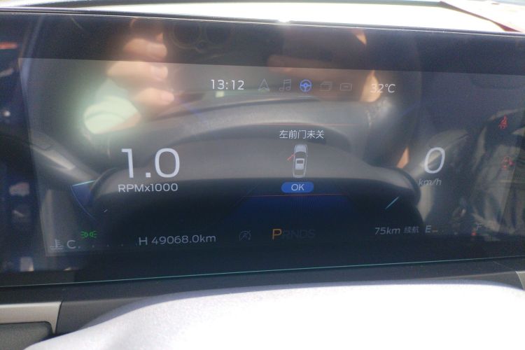 福特 福睿斯 2021款 1.5L 自动钻石版中控内饰14