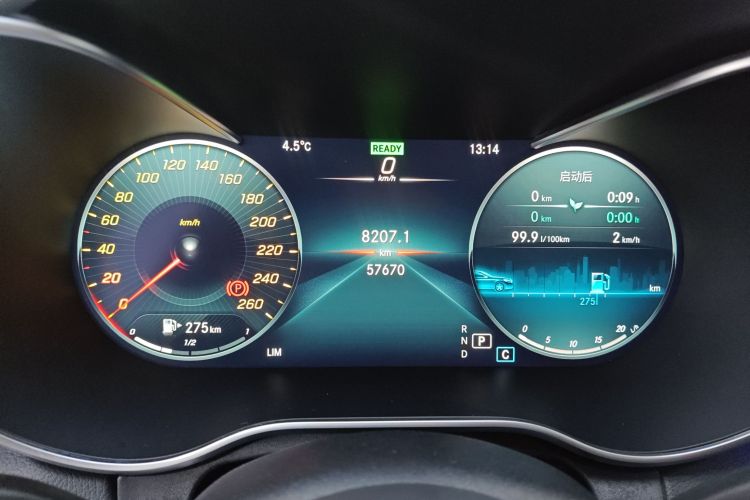 奔驰C级 2021款 C 260 L 运动星耀臻藏版中控内饰14