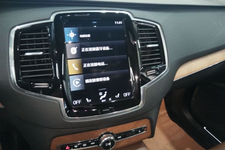 沃尔沃XC90 2020款 T6 智逸豪华版 7座中控内饰16