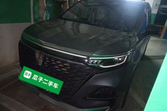 荣威iMAX8 2022款 400TGI 尊荣版