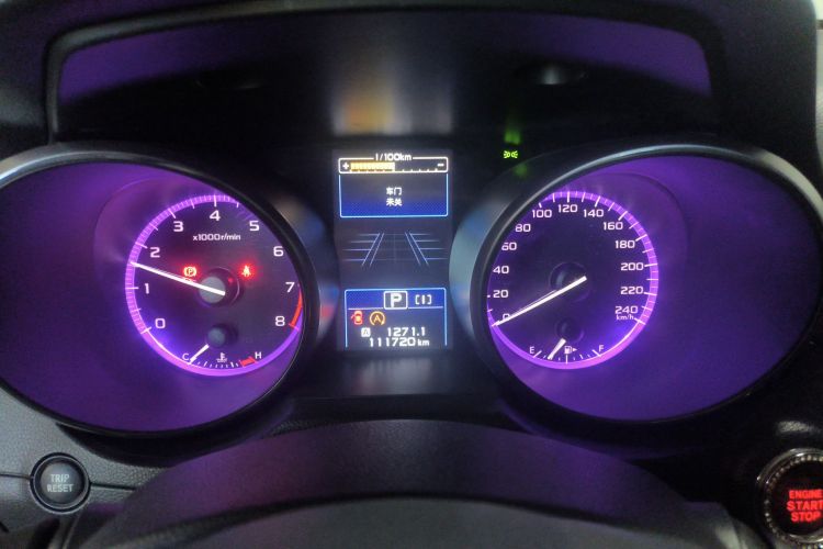 斯巴鲁 傲虎 2017款 2.5i 豪华导航版 EyeSight中控内饰14