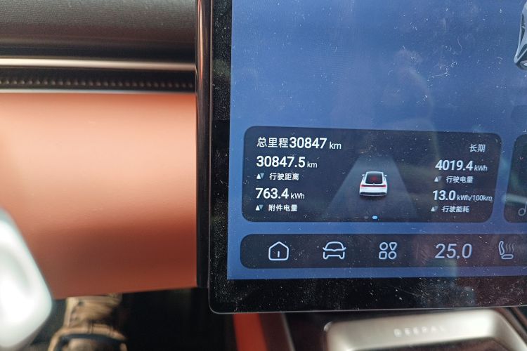 深蓝汽车 深蓝L07 2024款 530Max乾崑智驾ADS SE纯电版中控内饰15