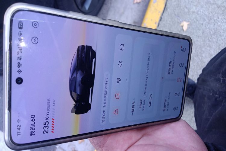 乐道L60 2024款 60kWh 四驱版中控内饰11