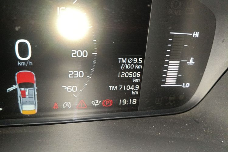 沃尔沃S90 2019款 T5 智逸版中控内饰15