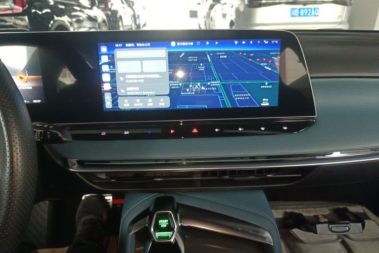 名爵 MG7 2023款 2.0T 自动Trophy+激擎耀世版局部细节16