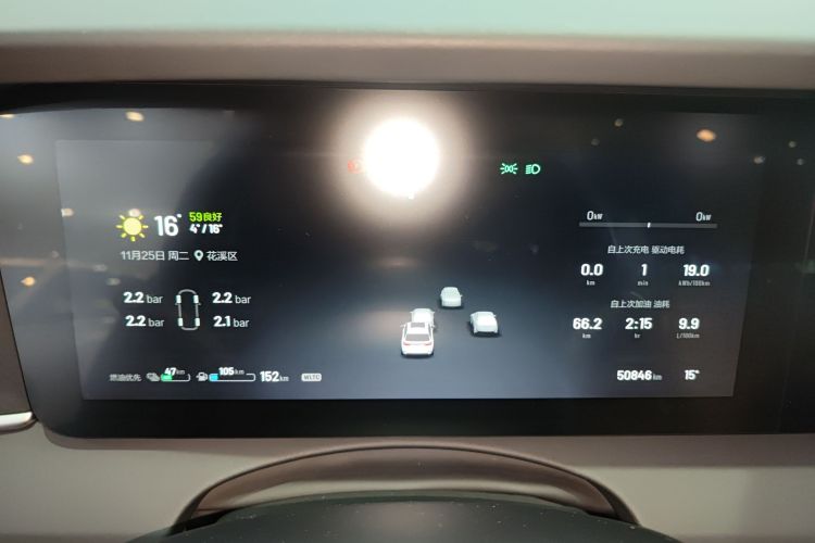 理想汽车 理想ONE 2021款 增程6座版中控内饰14