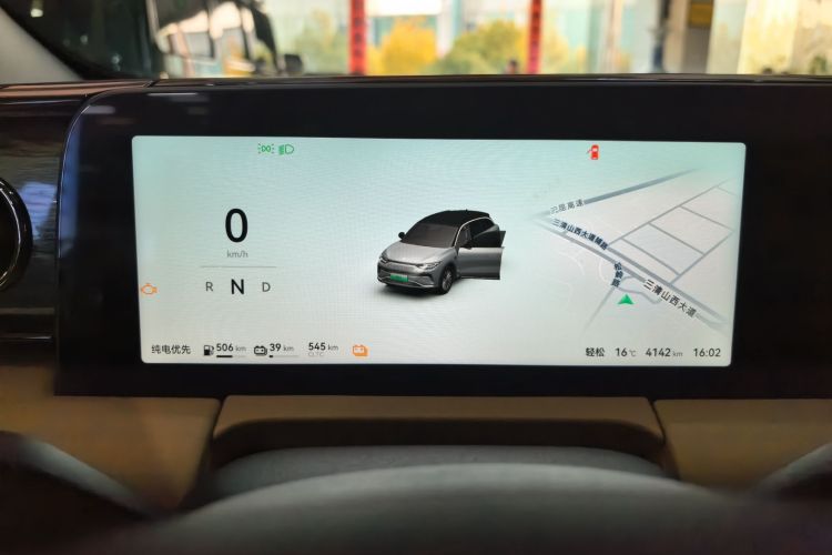 零跑汽车 零跑C11 2024款 增程 300尊享版中控内饰14