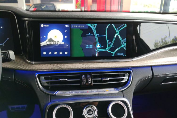 红旗H9 2020款 3.0T 智联旗畅版局部细节16