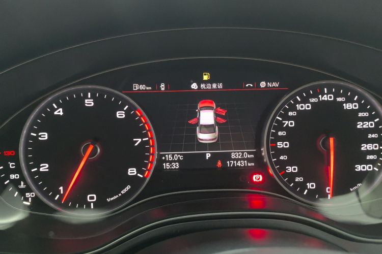 奥迪A6L 2015款 TFSI 百万纪念智领型局部细节14