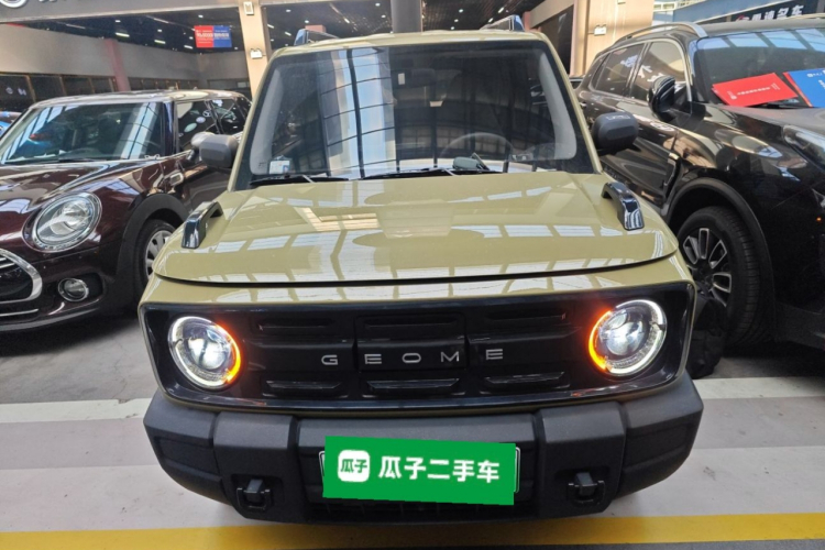 吉利银河 2024款 200km 熊猫骑士车身外观2