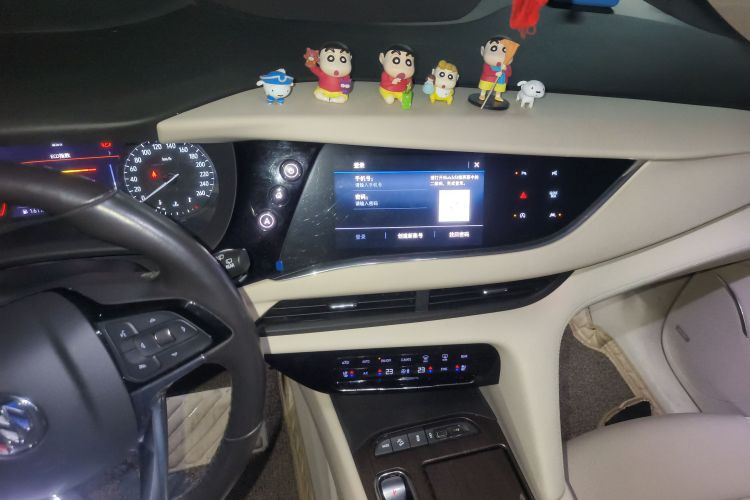 别克 昂科旗 2020款 28T 四驱Avenir艾维亚局部细节16