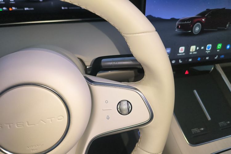 鸿蒙智行 享界S9 2025款 增程 Ultra局部细节18