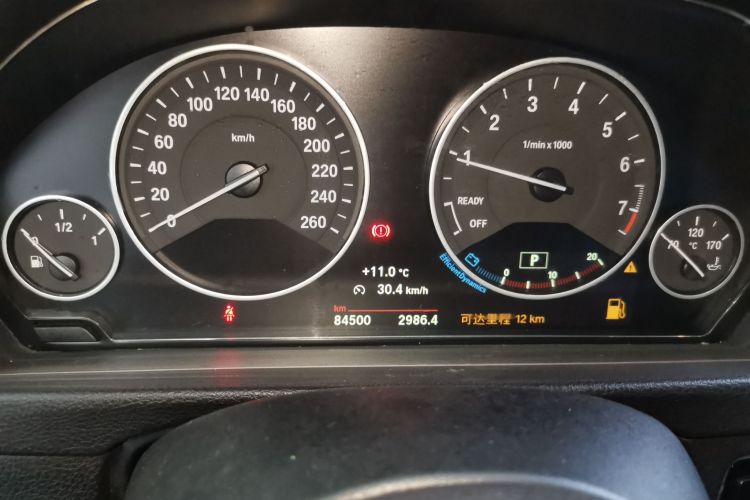 宝马3系 2019款 320Li 时尚型中控内饰14