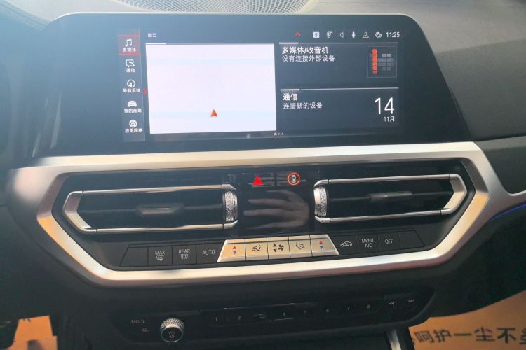 宝马3系 2022款 改款 325i M运动套装中控内饰16