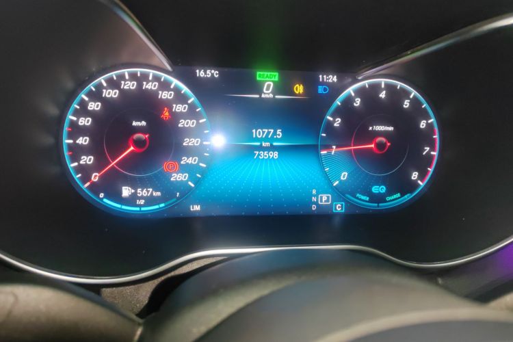 奔驰C级 2021款 C 260 L 运动星耀臻藏版局部细节14