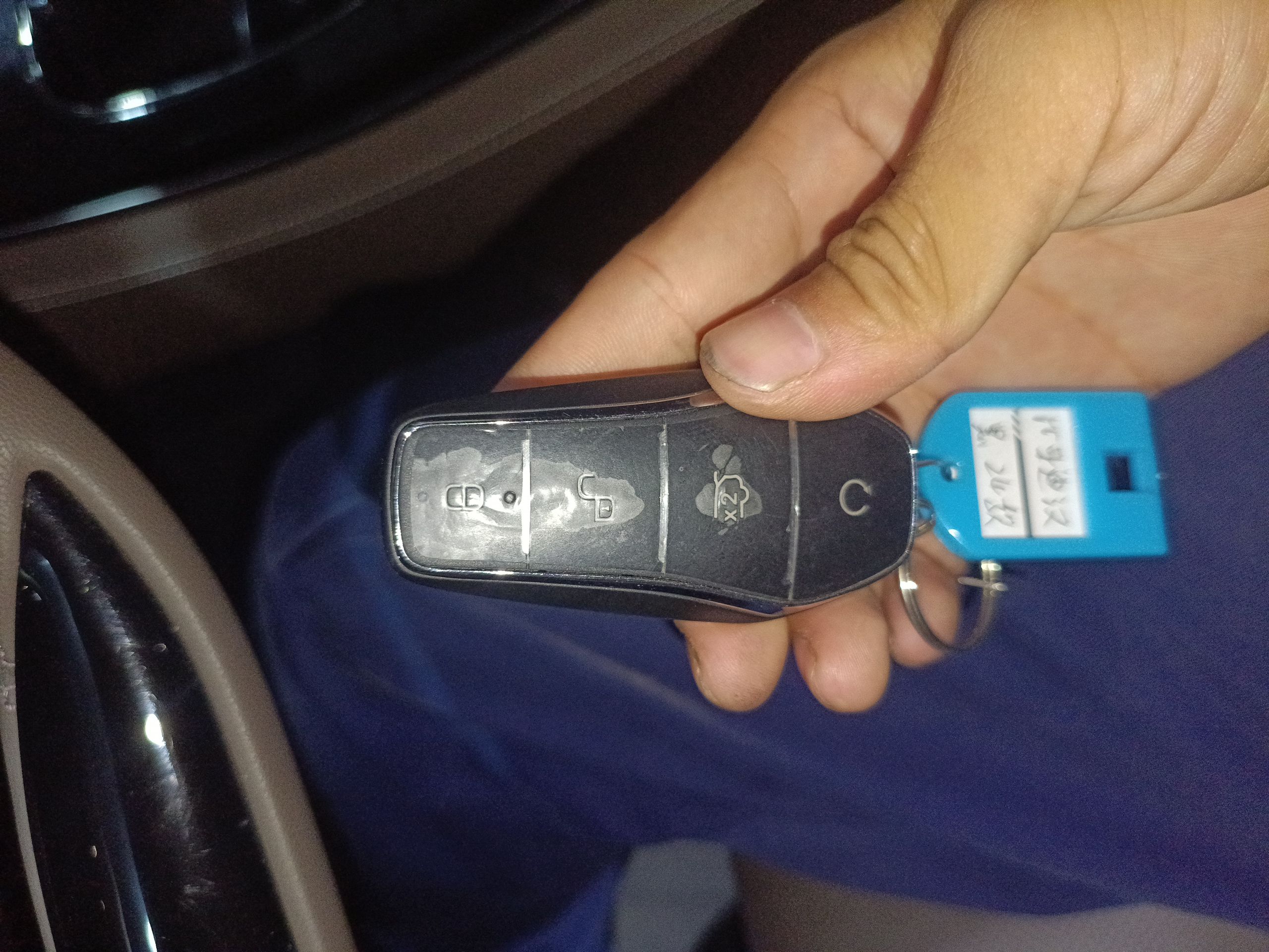 比亚迪 汉 2024款 DM-i 荣耀版 121KM 精英型