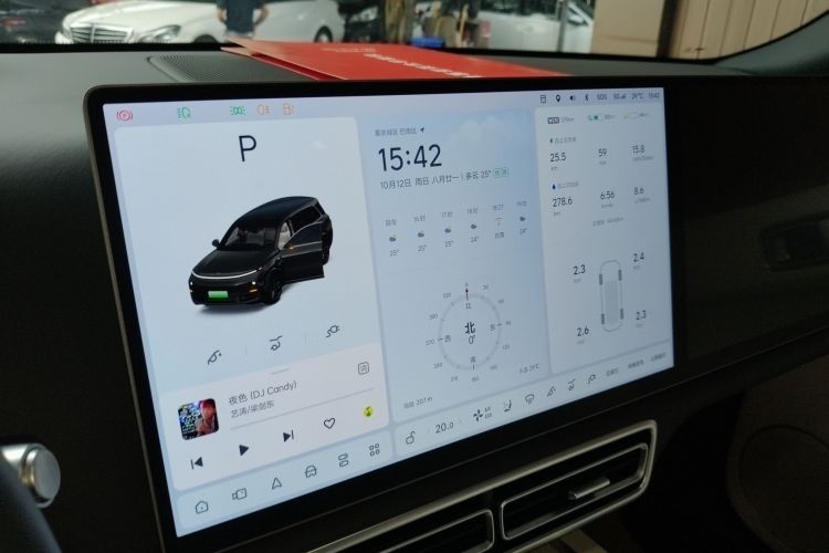 理想汽车 理想L9 2023款 Pro中控内饰16