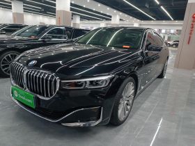 宝马7系 2021款 740Li 领先型 豪华套装