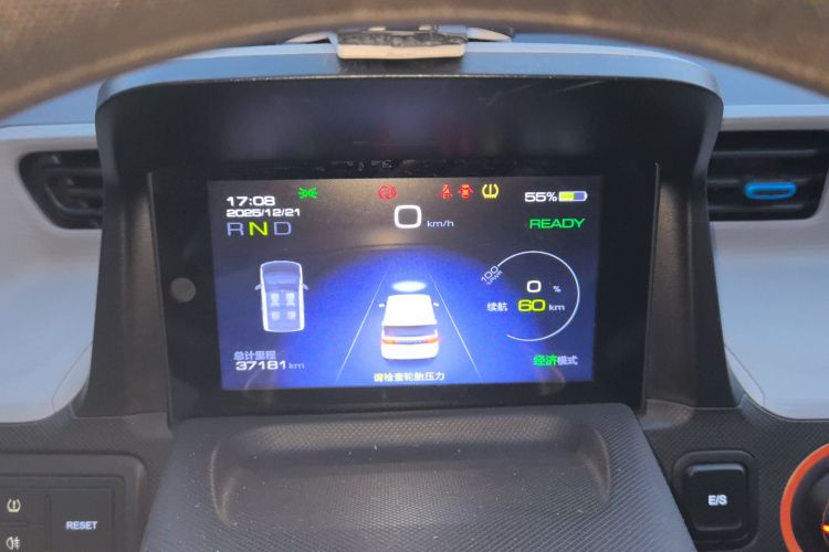 五菱汽车 宏光MINIEV 2020款 自在款 磷酸铁锂中控内饰14