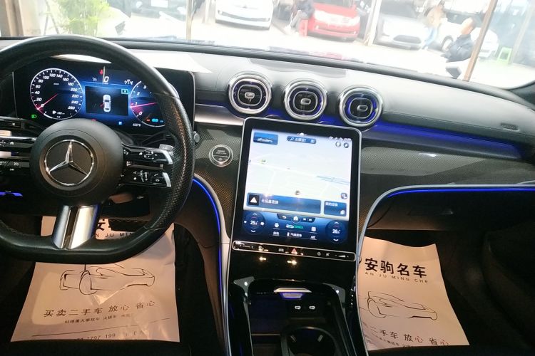 奔驰C级 2022款 C 260 L 运动版局部细节16