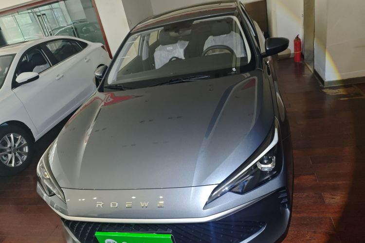 荣威i5 2026款 1.5L CVT豪华版车身外观2