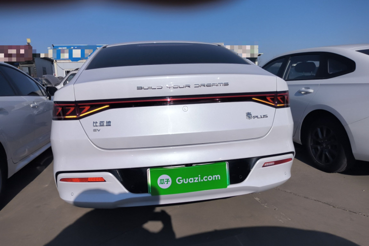 比亚迪 秦PLUS 2023款 冠军版 EV 420KM领先型车身外观6