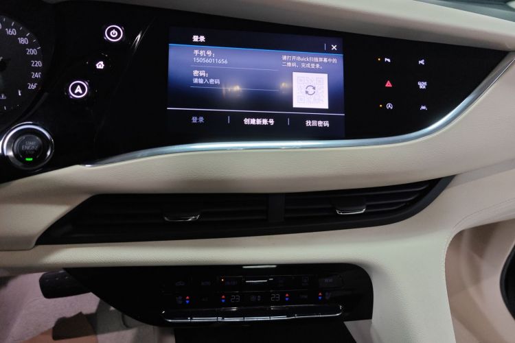 别克 昂科旗 2020款 28T 四驱Avenir艾维亚局部细节16