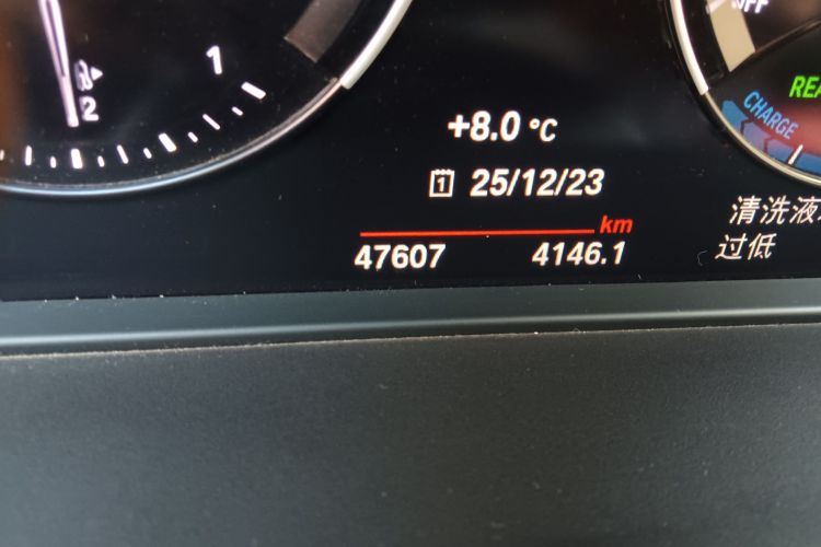 宝马X1新能源 2020款 xDrive30Le 尊享型中控内饰15