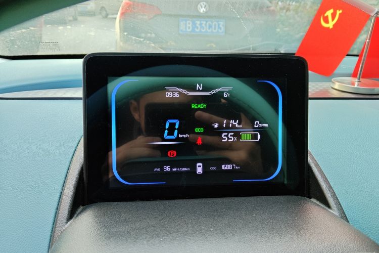 长安启源 长安Lumin 2022款 210km 香甜款中控内饰14