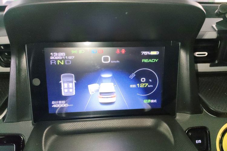 五菱汽车 宏光MINIEV 2021款 马卡龙臻享款 磷酸铁锂中控内饰14