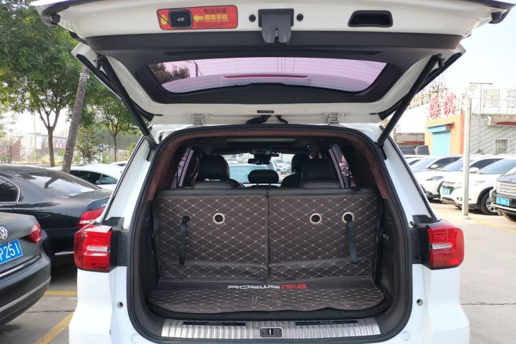 荣威RX8 2018款 30T 智联网两驱至尊版局部细节23