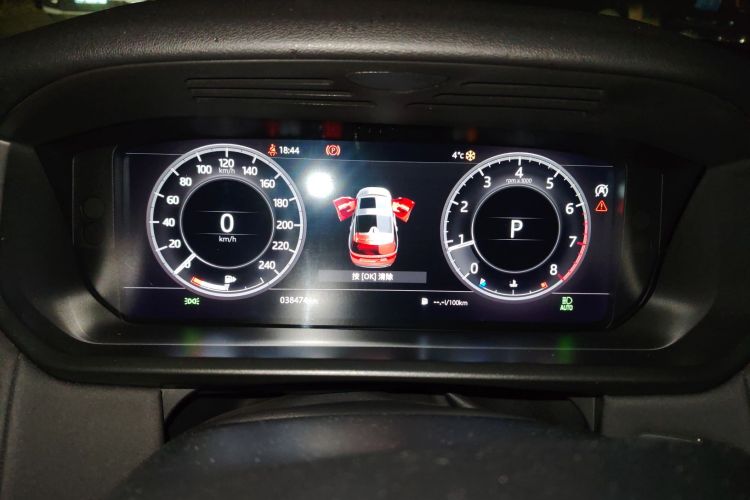 路虎 发现 2020款 3.0 SC V6 30周年特别版中控内饰14