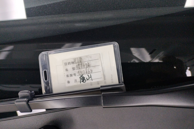 特斯拉 Model 3 2024款 高性能全轮驱动版中控内饰7001