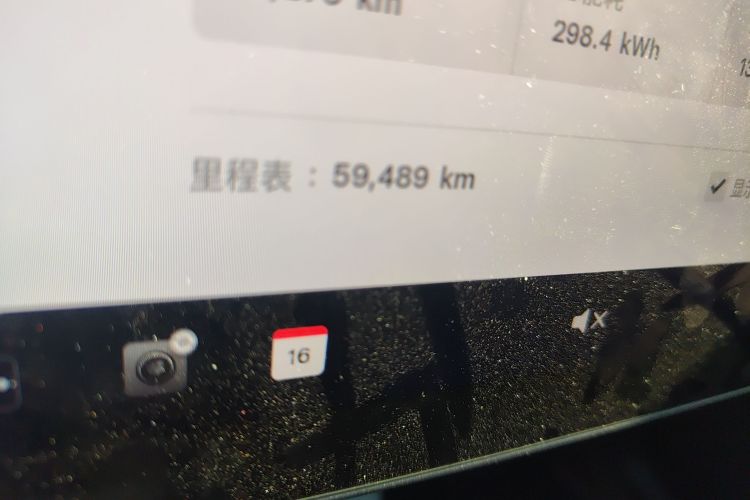 特斯拉 Model Y 2023款 后轮驱动版中控内饰15