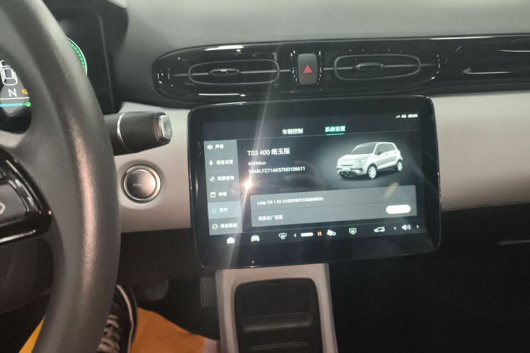 零跑汽车 零跑T03 2022款 皓玉版中控内饰16