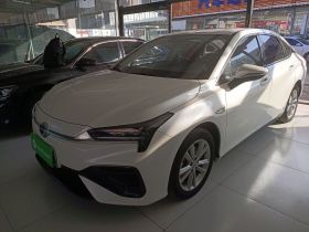 埃安 AION S 2022款 魅 580 Pio