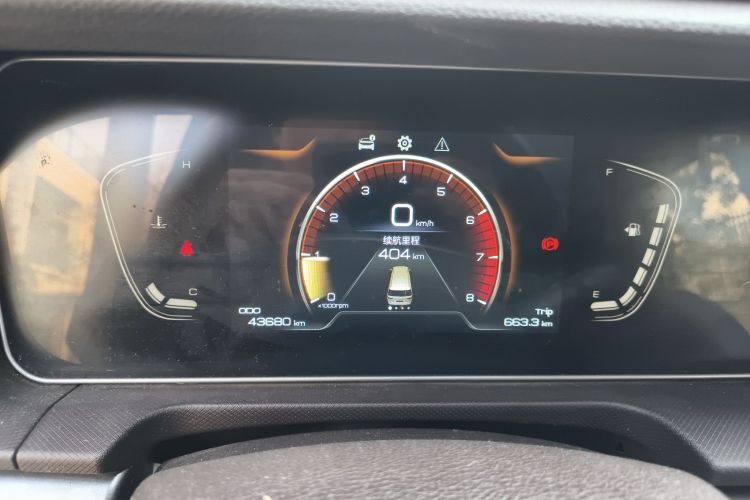 BAW北汽制造 锐胜王牌M7 2023款 2.0L 长轴行政版 9座中控内饰14