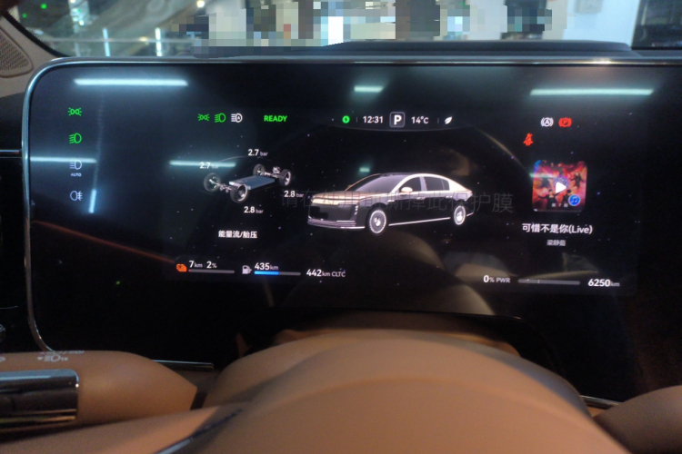 鸿蒙智行 尊界S800 2025款 增程 星耀尊享版 5座中控内饰14