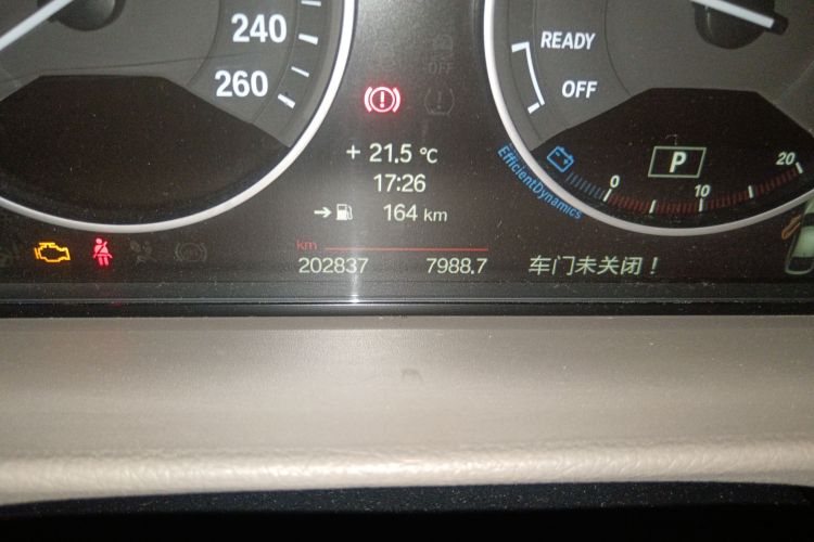 宝马3系GT 2013款 320i 风尚设计套装中控内饰15