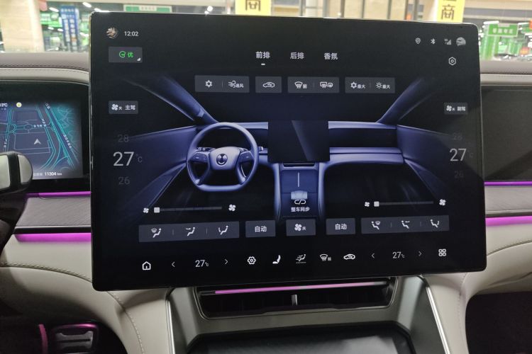 腾势Z9GT 2024款 1100四驱Ultra版中控内饰16