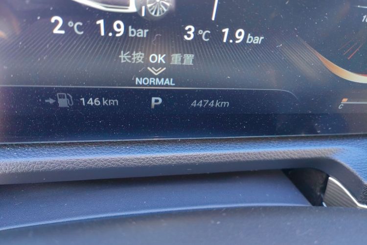 星途揽月 2022款 探享版 400T 四驱星享 5座中控内饰15