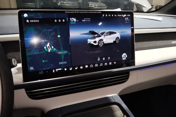 小鹏G6 2023款 755 超长续航 Pro局部细节16